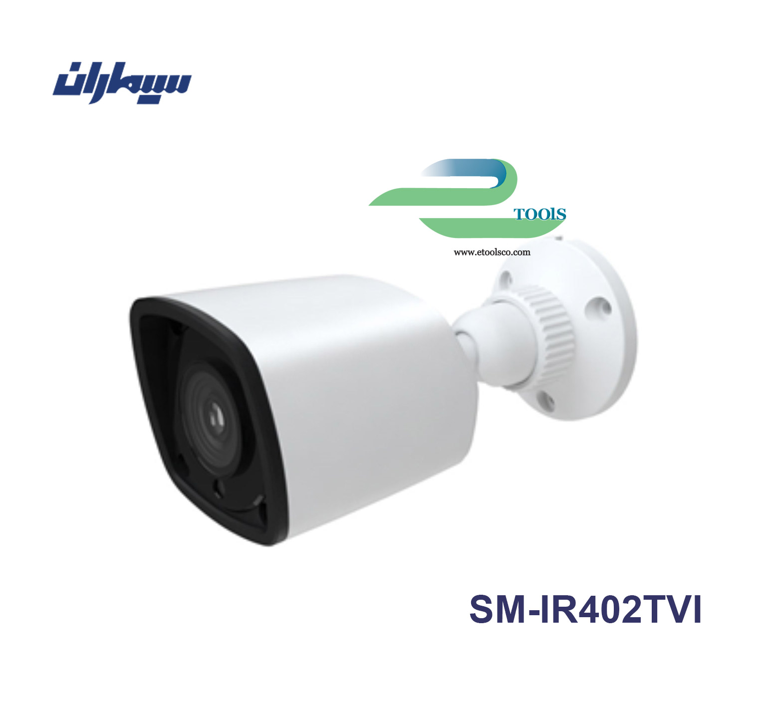 دوربین مداربسته سیماران SM IR402TVI